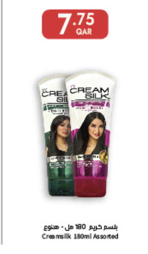 available at كارفور in قطر - الوكرة