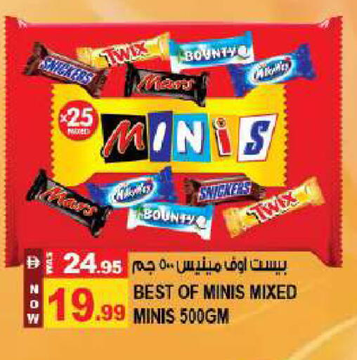 available at Hashim Hypermarket in UAE - Sharjah / Ajman
