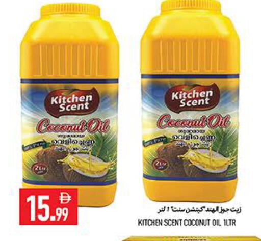 Coconut available at Rawabi Market Ajman in UAE - Sharjah / Ajman