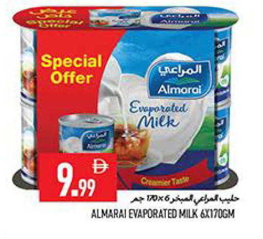 available at Rawabi Market Ajman in UAE - Sharjah / Ajman