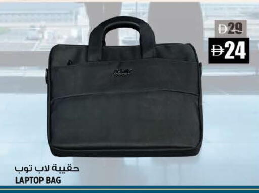 available at Hashim Hypermarket in UAE - Sharjah / Ajman