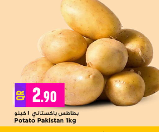 Potato from Pakistan available at مرزا هايبرماركت in قطر - الريان