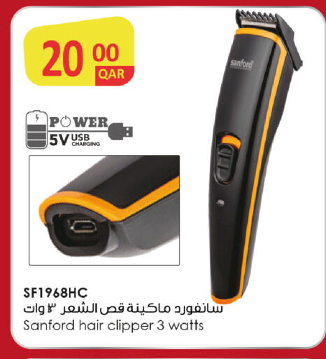 available at Rawabi Hypermarket in Qatar - Al Rayyan