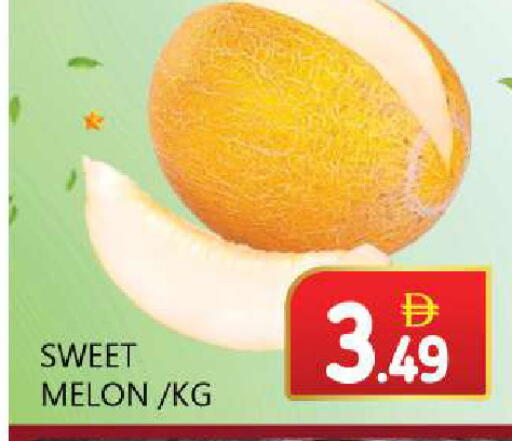 Melon available at سوق المبارك هايبرماركت in الإمارات العربية المتحدة , الامارات - الشارقة / عجمان