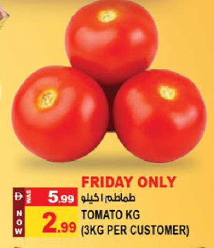 Tomato available at Hashim Hypermarket in UAE - Sharjah / Ajman
