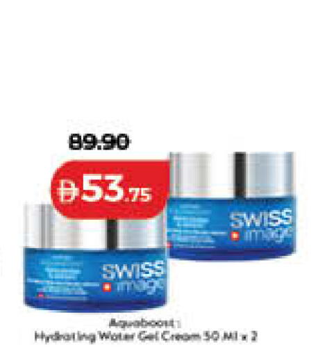 available at Lulu Hypermarket in UAE - Dubai
