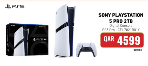 available at Digital Zone Trading in Qatar - Al Rayyan