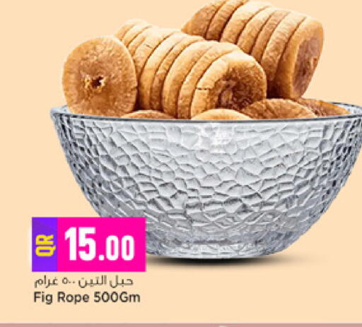 Fig available at Marza Hypermarket in Qatar - Al-Shahaniya