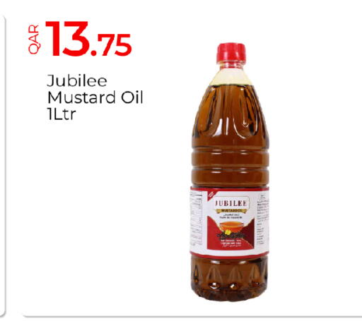 available at G MAX Hypermarket in Qatar - Al Wakra