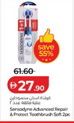 available at لولو هايبرماركت in الإمارات العربية المتحدة , الامارات - أبو ظبي