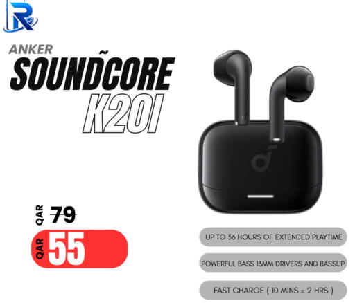 available at Al Raihan Mobile in Qatar - Al Khor