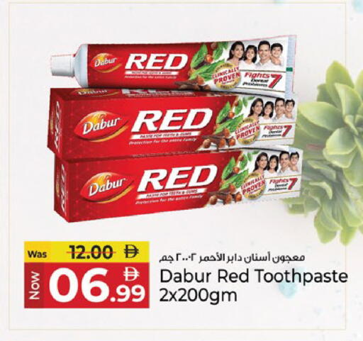 available at Kenz Hypermarket in UAE - Sharjah / Ajman