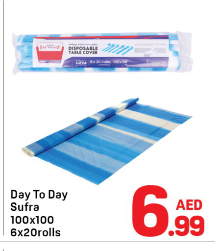 available at Day to Day Department Store in UAE - Dubai