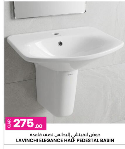 available at Ansar Gallery in Qatar - Al-Shahaniya