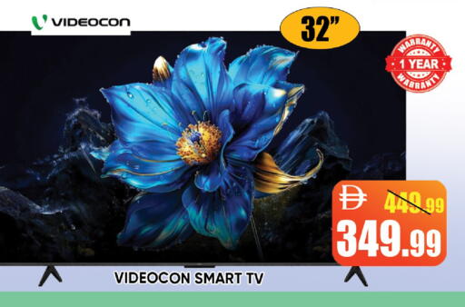 available at Leptis Hypermarket  in UAE - Ras al Khaimah
