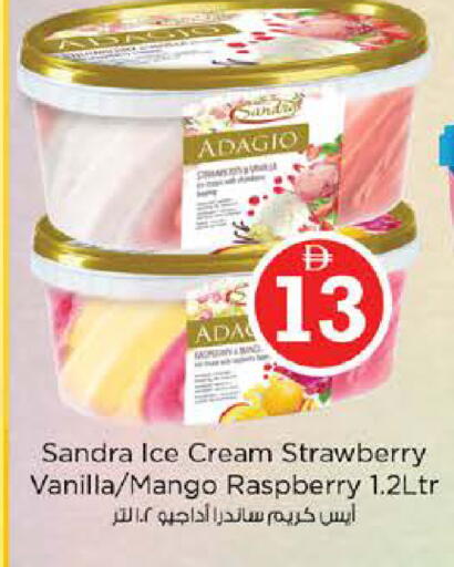 Strawberry Mango Raspberry Vanilla available at نستو هايبرماركت in الإمارات العربية المتحدة , الامارات - دبي