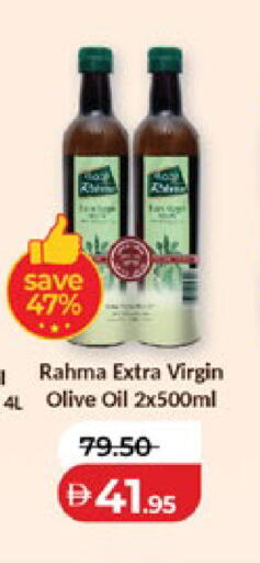 available at Lulu Hypermarket in UAE - Abu Dhabi