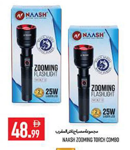 available at Rawabi Market Ajman in UAE - Sharjah / Ajman