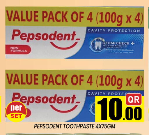 available at شوب اند سمايل هايبرماركت in قطر - الضعاين