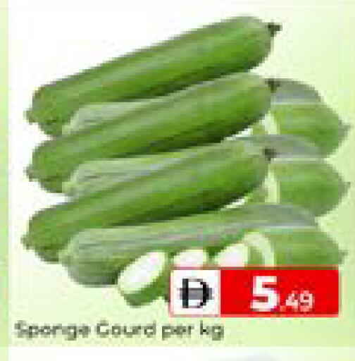 available at مبارك هايبرماركت الشارقة in الإمارات العربية المتحدة , الامارات - الشارقة / عجمان