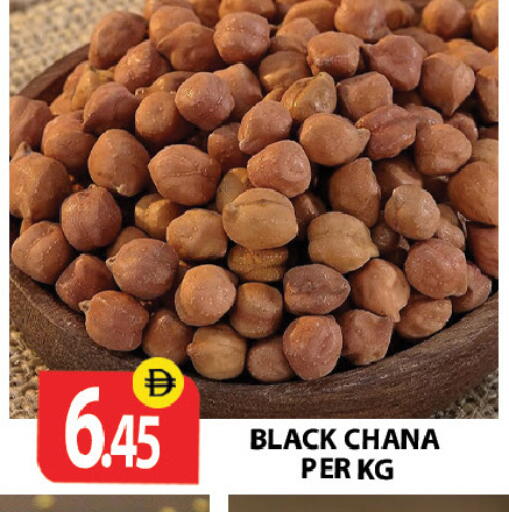 available at زين مارت سوبرماركت in الإمارات العربية المتحدة , الامارات - رَأْس ٱلْخَيْمَة