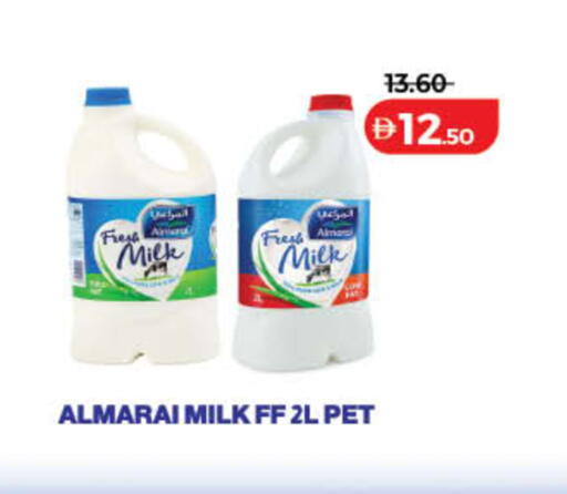 available at Lulu Hypermarket in UAE - Ras al Khaimah