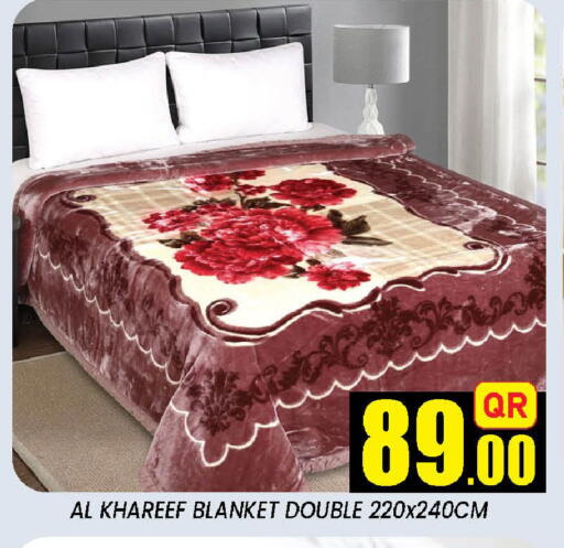 available at دوحة ستوب انح شوب هايبرماركت in قطر - الوكرة