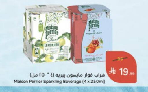 available at هايبر بنده in مملكة العربية السعودية, السعودية, سعودية - تبوك