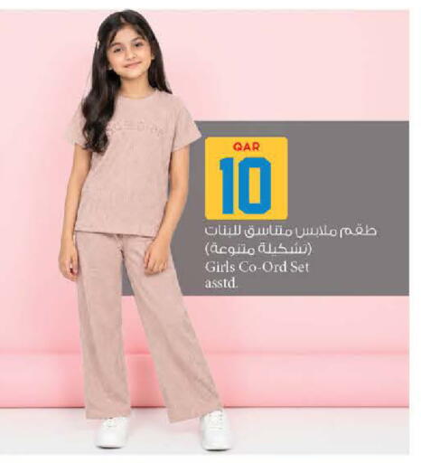 available at نـسـتـو in قطر - الوكرة