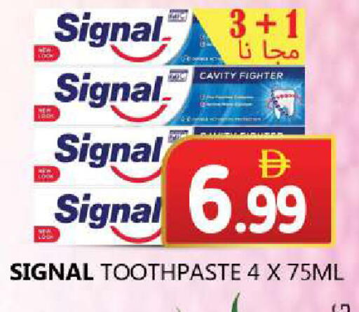 available at سوق المبارك هايبرماركت in الإمارات العربية المتحدة , الامارات - الشارقة / عجمان
