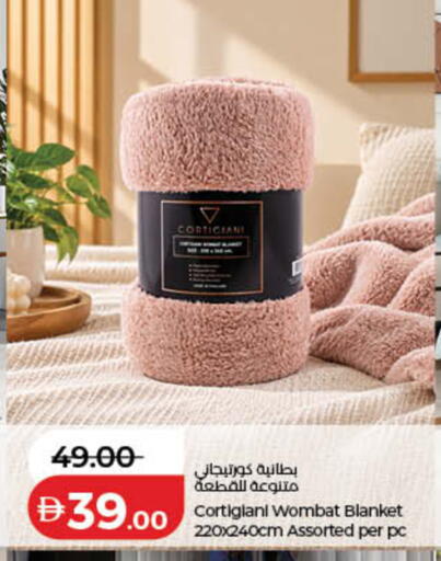 available at لولو هايبرماركت in الإمارات العربية المتحدة , الامارات - دبي