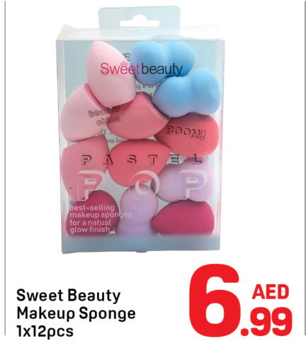 available at دي تو دي in الإمارات العربية المتحدة , الامارات - دبي
