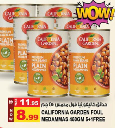 available at Hashim Hypermarket in UAE - Sharjah / Ajman
