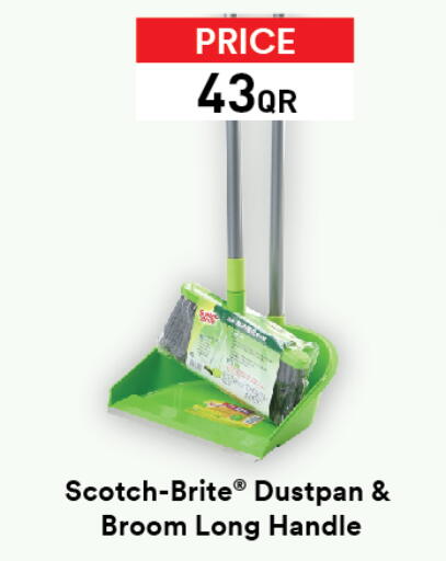 available at Carrefour in Qatar - Umm Salal