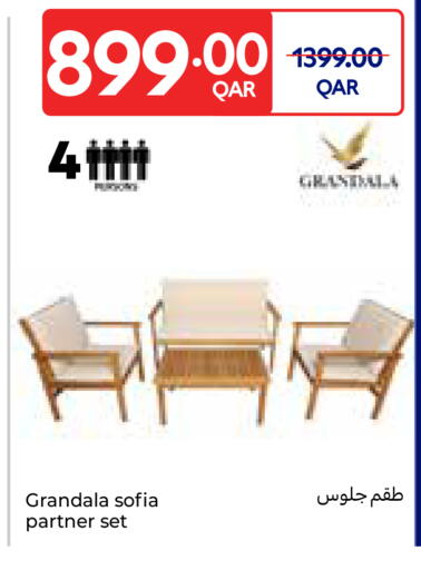 available at كارفور in قطر - الوكرة