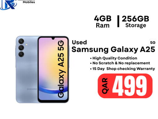 available at Al Raihan Mobile in Qatar - Al Khor