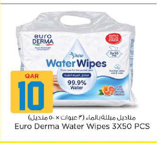 available at Nesto in Qatar - Umm Salal
