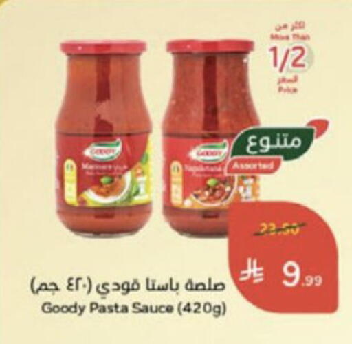 available at Hyper Panda in KSA, Saudi Arabia, Saudi - Wadi ad Dawasir