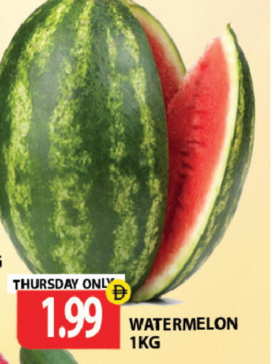 Watermelon available at Gulf Hypermarket LLC in UAE - Ras al Khaimah