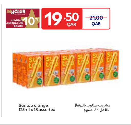 Orange available at كارفور in قطر - الشحانية