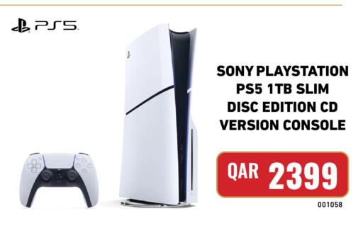 available at Digital Zone Trading in Qatar - Al Rayyan