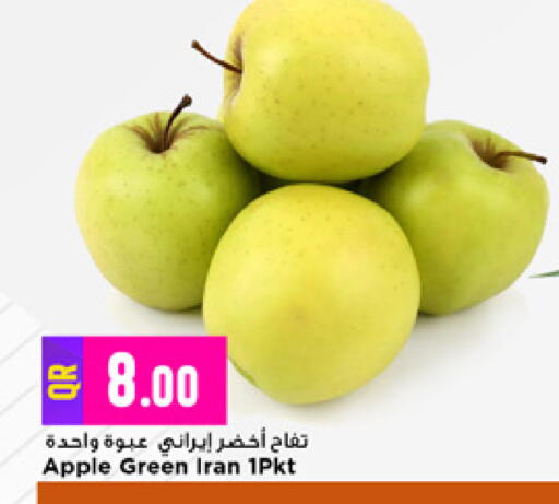 Apple from Iran available at مرزا هايبرماركت in قطر - الريان