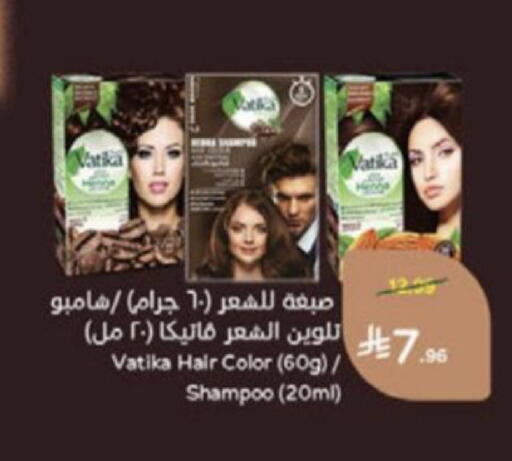 available at Hyper Panda in KSA, Saudi Arabia, Saudi - Medina