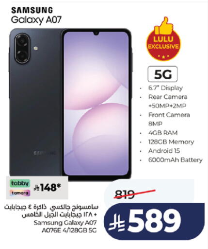 available at LULU Hypermarket in KSA, Saudi Arabia, Saudi - Khamis Mushait