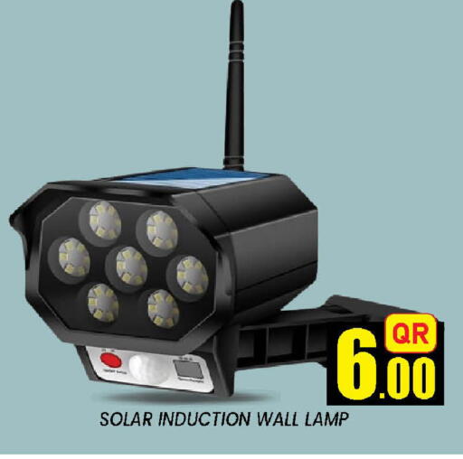 available at دوحة ستوب انح شوب هايبرماركت in قطر - الوكرة