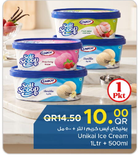 Strawberry Vanilla available at مركز التموين العائلي in قطر - أم صلال