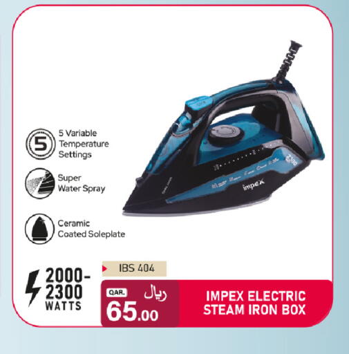 available at Rawabi Hypermarket in Qatar - Al Daayen