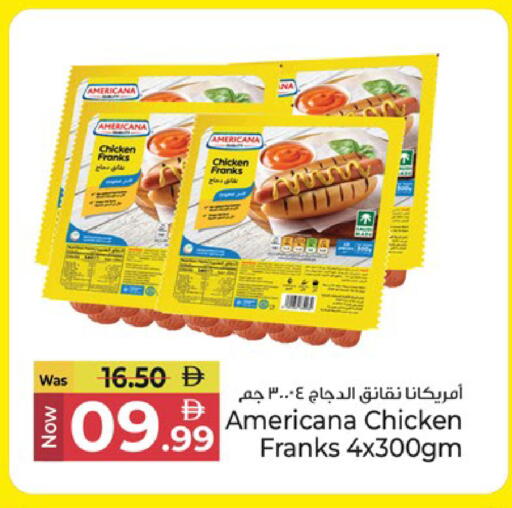 available at Kenz Hypermarket in UAE - Sharjah / Ajman