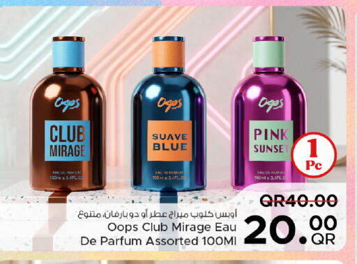 available at Family Food Centre in Qatar - Al-Shahaniya