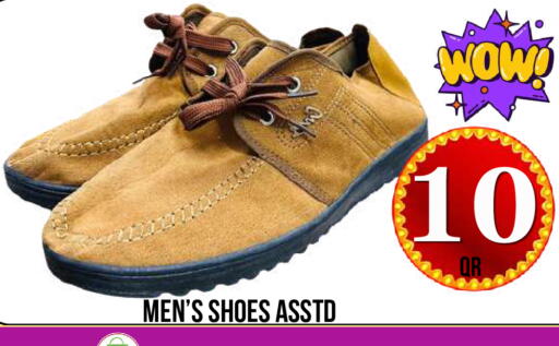 available at Dubai Shopping Center in Qatar - Al Wakra